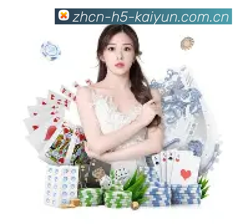 AI 革新